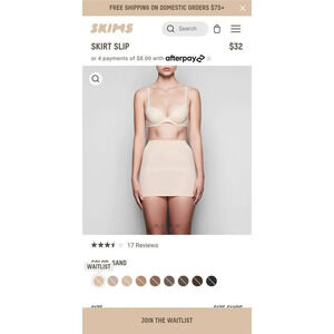 SOLD OUT SKIMS Skirt Slip in Sand Size S/M